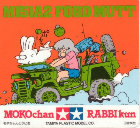 Moko-chan and Rabbi-kun - Album on Imgur Slapstick Humor, Comic Manga, Commercial Art, Old Anime, Car Cartoon, 90s Anime, Box Art, Traditional Art, Manga Art