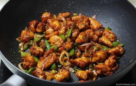 Chicken Chilli Dry, Shireen Anwar Recipes, Chinese Style Chicken, Chicken Chilli, Chilli Chicken Recipe, Chicken Appetizers, Chilli Chicken, Chicken Chili Recipe, Chinese Chicken