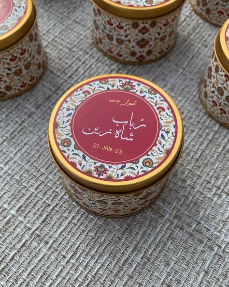 Bid boxes Order now Contact us for more details 🙂 03214714041 Or DM us #bid #gifts #cermony #nikah #wedding Bid Boxes Nikah, Bid Boxes, Nikah Wedding, Wedding Aesthetics, Dubai Wedding, Wedding Favor Boxes, September 16, Islamic Architecture, Favor Boxes