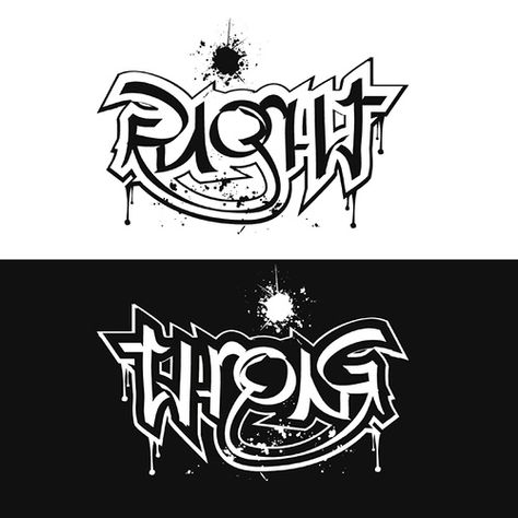 photo Tracing Projector, Ambigram Tattoo Generator, Tattoo Ambigram, Ambigram Generator, Tibetan Tattoo, Tattoo Generator, Ambigram Tattoo, Ink Therapy, Tattoo Lettering Design