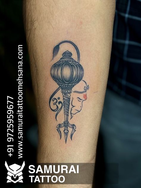 Hanuman Mace Tattoo, Bajrangbali Tattoo Design, Hanuman Gada Tattoo, Hanuman Ji Tattoo, Hanumanji Tattoo, Tattoo Hanuman, Lord Hanuman Tattoo, Hanuman Gada, Hanuman Dada