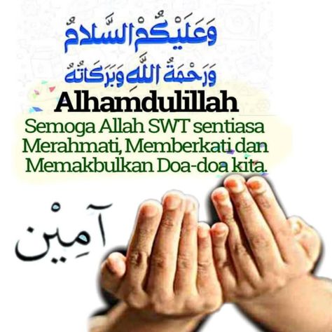 Walaikumsalam Selamat Pagi, Nuzul Quran, Hi Images, Muslim Greeting, Good Morning Greeting Cards, Crochet Mask, Assalamualaikum Image, Beautiful Good Night Images, Allah Photo