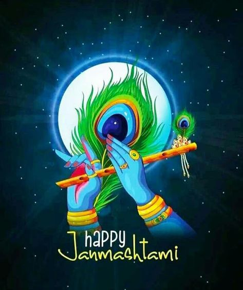 Janmashtami Wallpapers, Happy Janmashtami Image, Janmashtami Photos, Janmashtami Images, Janmashtami Wishes, Indian Flag Wallpaper, Krishna Drawing, Happy Janmashtami, Lord Krishna Hd Wallpaper