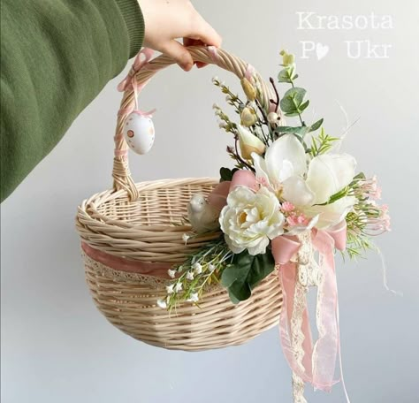 Fruit Flower Basket, Handmade Hamper, Wedding Gift Hampers, Fruit Basket Gift, Wedding Flower Girl Basket, Wedding Gift Pack, Fest Temaer, Bridal Gift Wrapping Ideas, Creative Wedding Gifts