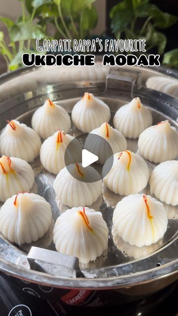 Ukdiche Modak, Ganesh Chaturthi Special, Recipes Snacks, Fresh Coconut, Quick Recipes Snacks, Cardamom Powder, Ganesh Chaturthi, Recipe Details, Latest Recipe