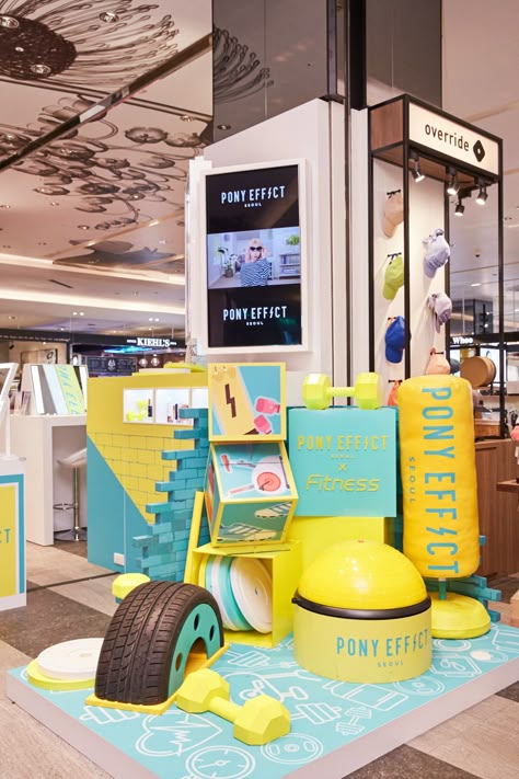 Instore Activation Ideas, Child Care Center Design, Party Rental Ideas, Pony Effect, Store Layout, Experiential Marketing, Cosmetic Display, Pop Display, Exhibition Booth Design