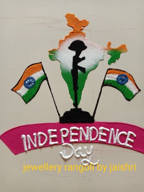 https://youtu.be/_K8Aiu8UDUw 15 August Rangoli Ideas, Independence Day Rangoli Competition, Independent Day Rangoli Designs, Rangoli For 15 August, Rangoli Design For Independence Day, Independent Day Rangoli, 26 January Rangoli Design, 15 August Independence Day Rangoli, 15 August Rangoli Design