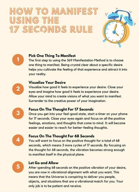 How To Manifest Using 17 Seconds Rule - 17 Seconds Manifestation Manifesting Worksheets, Quantum Spirituality, Manifestation Games, Manifestation Game, Focus Wheel, Meditation Scripts, Manifestation Meditation, Meditation Mantras, Spiritual Manifestation