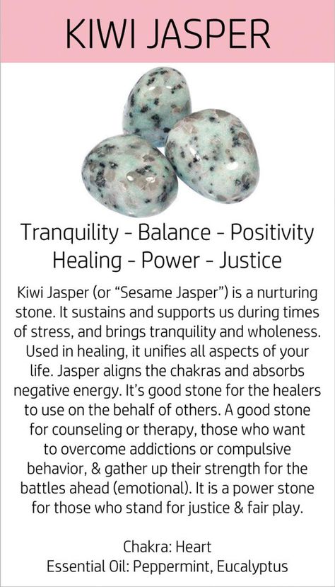 Reassurance Essential Oil Diffuser Bracelet Gift Set Kiwi | Etsy Best Healing Crystals, Jasper Crystals, Kiwi Jasper, Crystal Healing Chart, Inner Harmony, Crystal Properties, Emotional Strength, Oil Diffuser Bracelet, Essential Oil Diffuser Bracelet