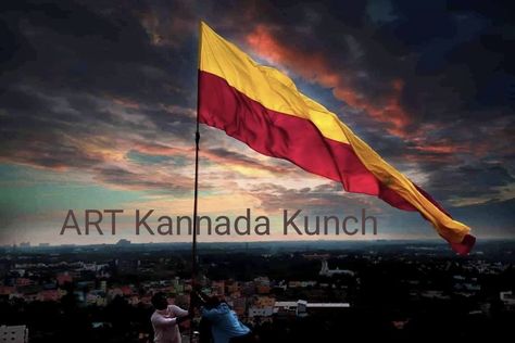 New art channel For kannadigas Kannada Flag Background, Karnataka Flag Logo, Karnataka Flag Background, Karnataka Rajyotsava Background, Kannada Rajyotsava Images Flag, Karnataka Flag, Birthday Banner Background Hd, Blur Background In Photoshop, New Background Images