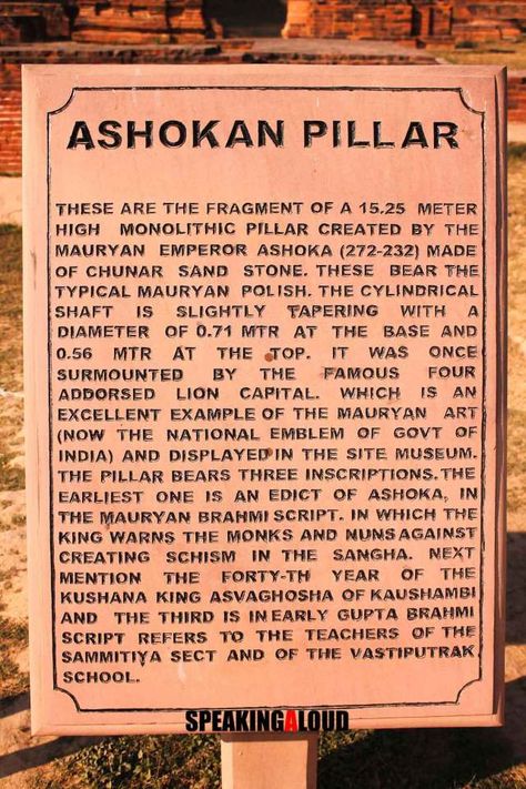 Ashoka Pillar, Sarnath  Archaeological Monuments in Uttar Pradesh #travel #history #india Ashoka Pillar, History India, Historical India, Ancient Indian History, B R Ambedkar, Indian Temple Architecture, Travel History, Indian History Facts, Indian Subcontinent