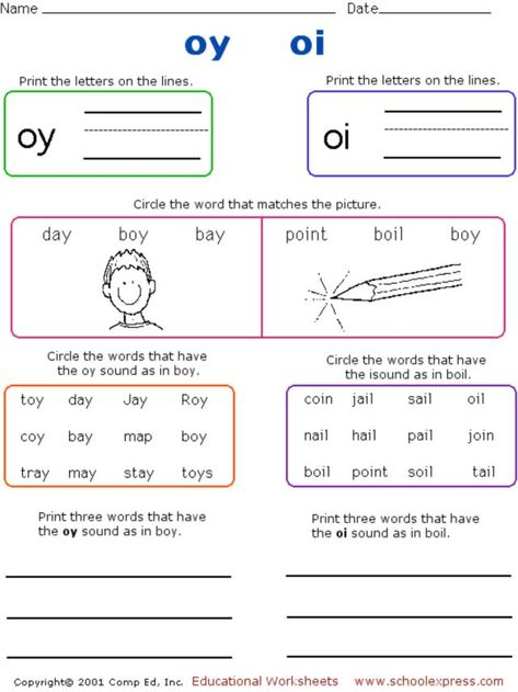 Phonics: "oy" and "oi" Sounds 1st - 2nd Grade Worksheet | Lesson Planet Oy Worksheets, Worksheets For 2nd Grade, Oi Oy, Digraphs Worksheets, Phonics Worksheets Free, Kindergarten Phonics Worksheets, Phonics Free, Phonics Rules, Phonics Sounds