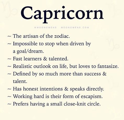 Capricorn Sayings Truths, Capricorns Are The Best, Capricorn Quotes Truths, Capricorn Aesthetic, Capricorn Rising, Astrology Capricorn, Capricorn Season, Capricorn And Taurus, Capricorn Girl