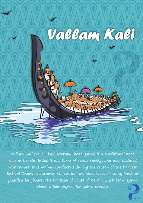 Vallam Kali on Behance Kerala Boat Painting, Boat Race Kerala Illustration, Kerala Boat Drawing, Boat Race Kerala, Kerala Illustration, Kerala Festival, Kerala Architecture, Onam Festival, Math Practice Worksheets