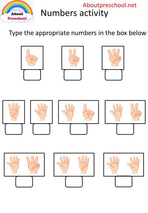 Numbers Activities Preschool Worksheets, Activities About Numbers, Number Activities For Kindergarten, Numbers Activities For Kids, Numbers Activities Preschool, Preschool Homework, Learning Numbers Preschool, Number Activities Preschool, Numbers Activities