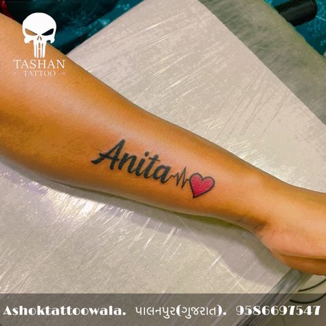 TashanTattoo
AshokTattooWala
S.20. Tirupati plaza
Opp. New bus stand
Near gd modi collage
Palanpur (gujrat)
9586697547
9687533310 Anita Tattoo Name, Anita Name, Tattoo Font Styles, Tattoo Name Fonts, Arm Tattoos Black, Name Tattoos On Wrist, Chain Tattoo, Letter Tattoo, Tattoos Black