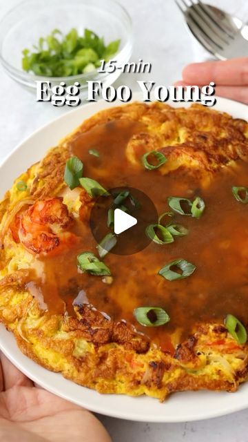 Christie Lai on Instagram: "Egg Foo Young 📝 Recipe link in profile or visit www.christieathome.com & search for recipe with measurements   A delicious golden brown Chinese omelet with bean sprouts, shallots, and shrimp topped off with a savory gravy. Ready in 15 minutes or less! You can pair iconic Chinese dish with some rice and more veggies for a complete meal.   #recipe #recipeoftheday #recipes #recipeshare #easyrecipes  #newrecipe #asianeats #asiancooking #asianfoodlover #asianfoodie #asianfoodporn #asianfood #Asianfoods #asianrecipes #asiancuisine #asiancooking #asianfoodrecipes #chinesecooking #chinesefoods #chinesefood #cantonesefood #chinesecuisine #chineserecipe #easymeals #eggs #egg #omelet #omelette #eggfooyoung #eggrecipes" Chinese Omelette Recipe, Eggfooyoung Recipe, Egg Foo Young Recipe Easy, Egg Fu Young Recipe, Shrimp Egg Foo Young Recipe, Egg Foo Young Gravy, Egg Foo Young Recipe, Egg Omelet, Cantonese Food