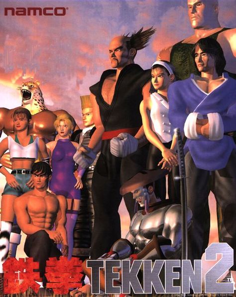 tekk Tekken 1, Tekken Wallpaper, Tekken 2, Video Game Images, Nostalgia Art, Tekken 7, I Love Games, Games Images, Retro Video Games