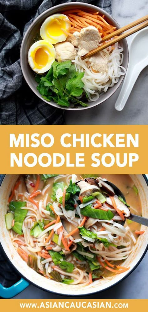 Miso Chicken Noodle Soup, Chicken Miso Soup, Easy Miso Soup, Homemade Miso, Miso Noodle Soup, Miso Soup Recipe, Miso Chicken, Asian Fusion Recipes, Rice Noodle Soups