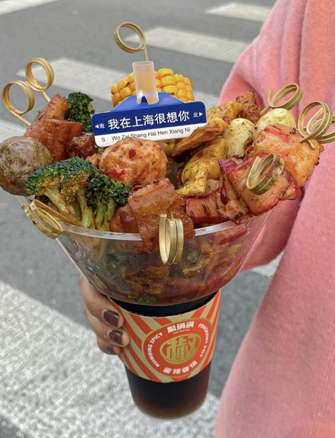 Seafood Street Food, China Street Food, Food Cart Business, Japan Street Food, World Street Food, Street Food Business, Street Food Design, Chinese Street Food, China Street