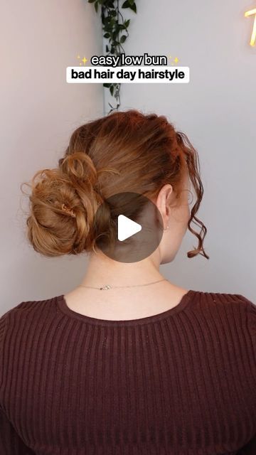 Hannah 🦁 | Wavy Curly Haircare on Instagram: "Low bun hairstyle✨ Simple yet chic👌  Save for low effort or bad hair days ✅  #curlyhairstyles #lowbunhairstyle #lowbuntutorial #curlybun" Work Bun, Low Bun Tutorials, Easy Low Bun, Low Bun Hairstyle, Hairstyle Simple, Curly Bun Hairstyles, Curly Bun, Low Bun Hairstyles, Bun Hairstyle