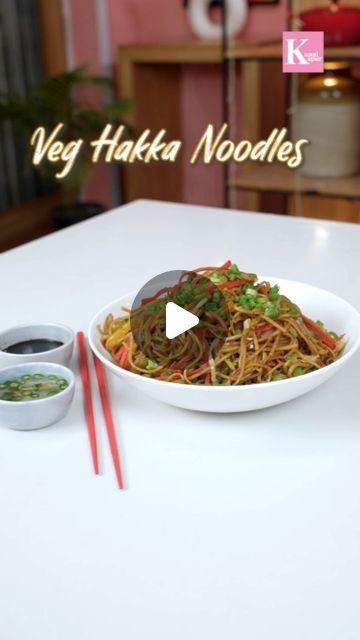 Kunal Kapur on Instagram: "Cooking Restaurant Style Hakka Noodles at Home, the quick and easy way✨  Everyone has the desire to enjoy restaurant style Hakka Noodles. Now you won’t have to step out every time when you crave for Hakka Noodles, so here is a simple recipe to cook Hakka Noodles at Home   #veghakkanoodles #nooqdles #foodporn #newrecipe #trendingreels #trending #indianfoodies #foodlover #foody #cook #FoodieFun #food #indianstyle #chinese" Haka Noodles Recipe, Haka Noodles, Hakka Noodles Recipe, Hakka Noodles, Recipe To Cook, Cooking Restaurant, Noodles Recipe, Noodle Recipes, Simple Recipe