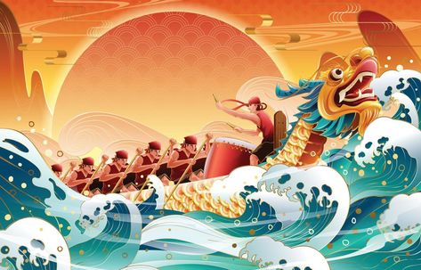 Festival Banner, Boat Cartoon, Dragon Boating Racing, 3d Dragon, Concept Background, Cute Vector, Dragon Boat Festival, Dragon Boat, Free Art Prints