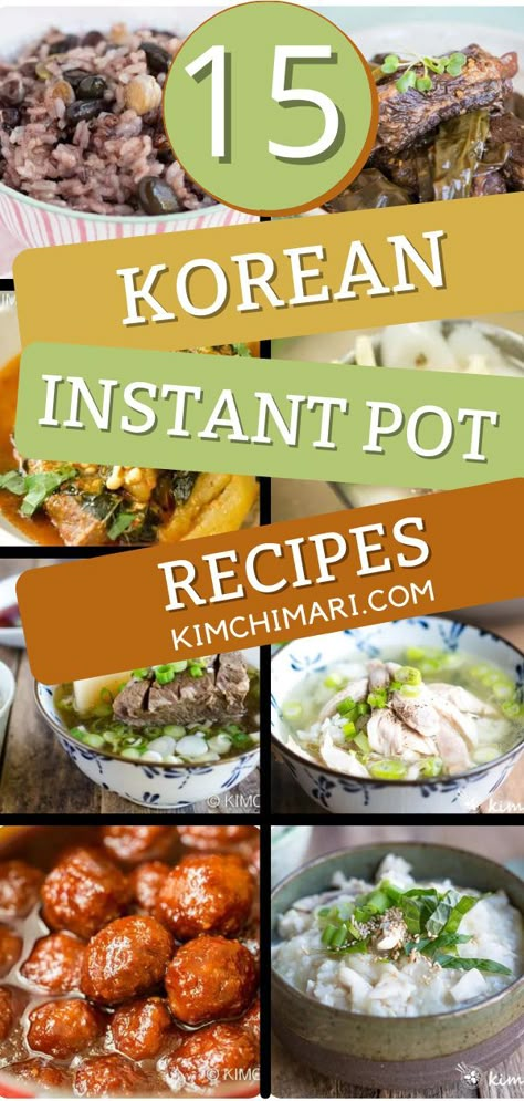 Gochujang Meatballs, Instant Pot Asian Recipes, Instant Pot Korean, Instant Pot Asian, Braised Pork Ribs, Rice Cake Soup, Easy Korean Recipes, Man Recipes, Korean Recipe