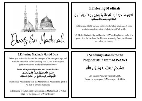 Umrah Dua Cards.pdf Umrah Dua Cards Printable Free, Umrah Dua Cards, Duas For Umrah, Umrah Dua, Dua Cards, Umrah Guide, Quran Book, Muslim Book, Printable Cards