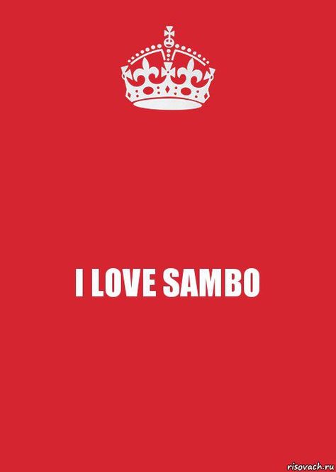 I love sambo Sambo, The North Face Logo, Retail Logos, The North Face, I Love, ? Logo, Pins, Quick Saves, Logos