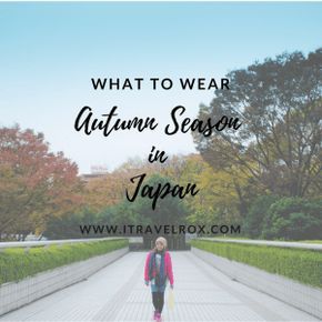 Japan Outfit Ideas Autumn, Japan Outfits Autumn, What To Wear In Japan In November, Autumn Ootd Japan, Japan Fall Outfit, Japan Autumn Outfit, Japan Outfit Ideas, What To Wear In Japan, Japan Travel Outfit