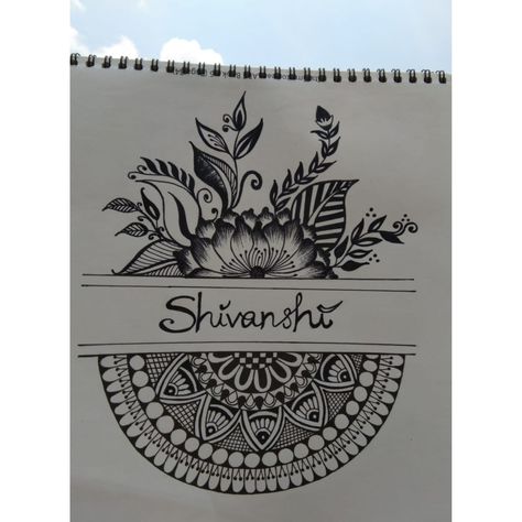 #mandalaart #nameart #blackandwhite #blackandwhitemandalaart # micronpen 
#namemadala #wallpaper #homedecore Mandala Art With Names, Mandala Art Pen Name, Doodle Name Art Ideas, Name Mandala Art, Name Doodle Art, Aesthetic Mandala Art, Name Mandala, Doodle Art Name, Pencil Sketches Of Girls