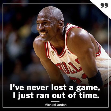 Funny Sports Quotes, Reaction Quotes, 59th Birthday, Michael Jordan Quotes, Jordan Quotes, Greatest Quotes, Inspirational Sports Quotes, Iconic Quotes, Sport Quotes