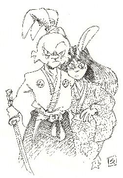 Usagi & Mariko - Stan Sakai Comic Art Jim Steranko, Usagi Yojimbo, Lucky Luke, Batman And Robin, Selling Artwork, Art Archive, Amazing Spider, Featured Art, Types Of Art