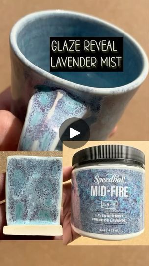 2K views · 13 reactions | Introducing Lavender Mist by @speedball_ceramics , part of their New Mid Range glaze series 5/6
I did a test on a mug and sample tile with texture. 
The glaze performed just like advertised on the very nice jar packaging picture. 
Glaze was applied three coats to an @lagunaclay
White Stoneware. 
The sample tile had some texture that was partially muted due to thick coating of glaze. 
I’m going to try a thinner coat to see if I can obtain the same glaze blossoms with texture popping more. 
The glaze didn’t have visible crystals and dried quickly when applied. 
I think it’s a keeper for my color palette!
Do you agree? 

#speedballglaze #speedball #glazetesting #glaze #lavendar #potteryprocess #artreels #artvideo #artist #pottersofinstagram #cone6glaze | Aliveguy Pot Speedball Glazes, Glaze Test Tiles, Lavender Mist, Jar Packaging, Pottery Glazes, Glazes For Pottery, Tile Samples, Glaze, Stoneware