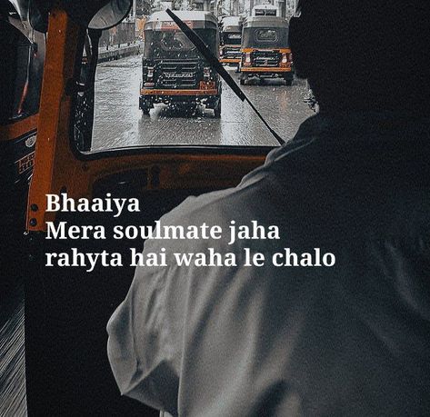 Auto Rickshaw Captions, Rikshaw Snap Caption, Auto Rickshaw Snap, Moye Moye, Video Captions, Hindi Captions, Snap Captions, Random Lines, Auto Rickshaw