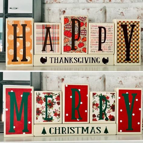 Looking for a piece that you can use for both Thanksgiving and Christmas? Look no further! This Thanksgiving and Christmas Reversible Block is the perfect piece. Simply flip the blocks around the day after Thanksgiving and you are ready to go! Wood Letter Crafts, Thanksgiving Wood Crafts, Fall Craft Fairs, Merry Christmas Decor, Reversible Blocks, Christmas Booth, Cricut Christmas Ideas, Fall Decor Diy Crafts, Christmas Blocks