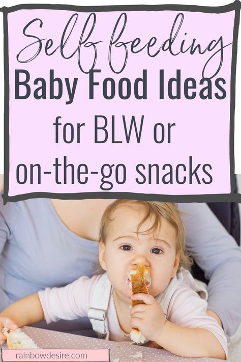 Easy Snacks For 10 Month Old, 6 Month Old Snack Ideas, Snacks For 7 Month Old, Homemade Snacks For 10 Month Old, Snacks For 8 Month Old, 6 Month Old Snacks, 12 Month Old Snacks On The Go, 8 Month Old Snacks, 7 Month Old Snacks