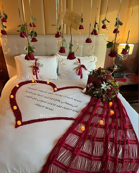 Romantic Ballons Decoration, Bedroom Anniversary Decoration, 1 Year Anniversary Decoration Ideas At Home, Romantic Bedroom Decor For Anniversary, Anniversary Room Decoration Romantic, Wedding Room Decorations Romantic, Anniversary Bedroom Decoration Ideas, Romantic Bedroom Ideas For Valentines, Anniversary Decoration Ideas At Home