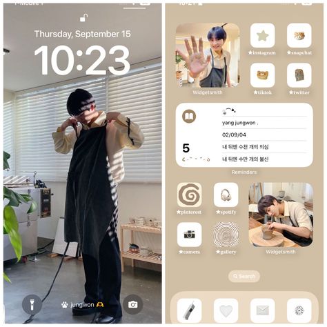 Enhypen Ios 16 Wallpaper, Jungwon Iphone Layout, Jungwon Phone Wallpaper, Enhypen Phone Layout Niki, Enhypen Lockscreen And Homescreen, Jungwon Phone Layout, Enhypen Wallpaper Layout, Jungwon Ios Layout, Jungwon Homescreen Wallpaper