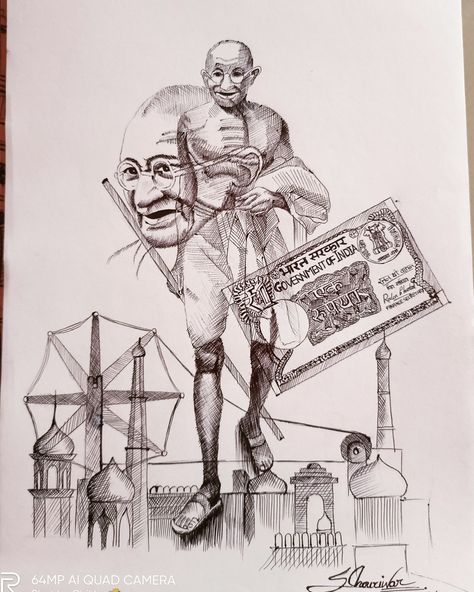 Gandhiji Painting, Gandhiji Sketch Pencil, Nid Drawings, Mahatma Gandhi Sketch, Gandhiji Sketch, Mahatma Gandhi Painting, Gandhiji Drawing, Poster Making Contest, Competition Painting