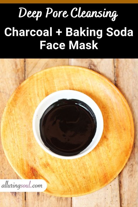 Diy Charcoal Face Mask, Face Recipes, Charcoal Face Mask Diy, Diy Charcoal, Acne Peel, Pore Cleansing Mask, Yogurt Face Mask, Baking Soda Face Mask, Baking Soda Face