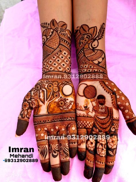 Karvachauth Mehendi Designs Arabic, Mehandi For Karvachauth, Krwachoth Special Mehndi Designs, Mehndi Designs Karwachauth Special, Krvachoth Mehndi Designs, Krwachoth Mehndi Design, Karvachauth Mehendi Designs, Karwachauth Mehandi Design, Karvachoth Mehndi