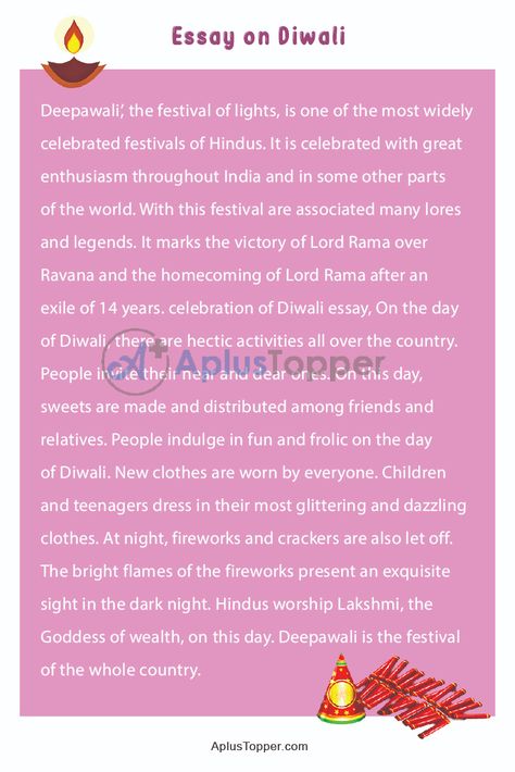 Diwali Essay | Essay on Diwali for Children and School Students Diwali Paragraph In English, Diwali Essay In English, Essay On Diwali, Shading Drawings, Significance Of Diwali, Dairy Writing, Diwali Story, Diwali Essay, Diwali Hindu