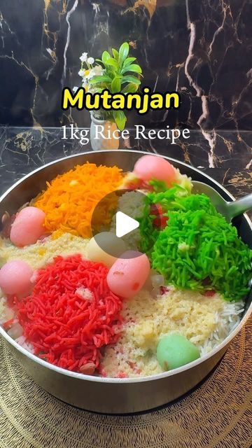 ATTIYA USMAN on Instagram: "Thankyou guys for 2M views on this video i posted on Eid-ul-fitar . Posting again so that you try this recipe on Eid -ul-Adha too if you haven’t tried yet.You are gonna love this .  Mutanjan Sweet Rice Recipe for 1 kg Rice|Meethay Chawal| Colourful zarda| Shadio wly Meethay Chawal| Shadio wala zarda |Eid special.  Ingredients:  Sella Rice(soaked for 2 hrs):1kg
Food colours: red,green,yellow
Oil:1 cup
Sugar: 800g -1000g
(800g is normal meetha, if yu like more,you can add)
Milk or water or mixture of both: 1 cup
Dry fruits of your choice
Tutti fruiti
Khoya
Chamcham
Kewra essence: 1 tsp

Cooking directions:

1-Soak sella rice for atleast 2 hrs
2- boil upto 95% with hari elaichi,long,sonf and salt
3:take out 2-3 tbsp of rice and mix in different colors
4- in oil,add Sweet Rice Recipe, Recipe For 1, Sweet Rice, Fair Food, Eid Special, Eid Ul Adha, Dry Fruits, Fair Food Recipes, Rice Recipe