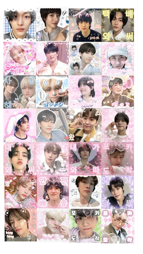 Binder Stickers, Stuff To Print, Stickers Kpop, Star Kids, Pop Stickers, Black Veil Brides, Black Veil, Sticker Ideas, Boy Group