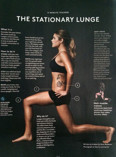 The perfect lunge- real simple magazine Malasana Pose, Upper Body Workout Routine, Sport Nutrition, Getting Fit, Upper Body Workout, Workout Ideas, Fitness And Health, Home Workouts, Work Outs