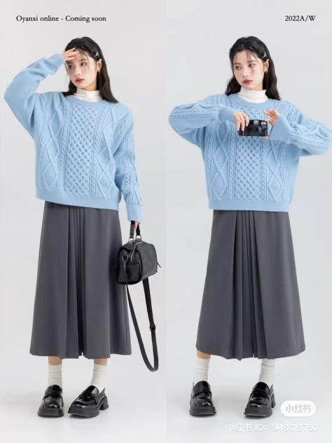 Japanese Women Style, Japanese Clothing Style Women, Japanese Fashion Women Casual, Japanese Outfits Casual, Korean Clothing Brands, Blue Sweater Outfit, Blue Skirt Outfits, Woman Hacks, Japanese Minimalist Fashion