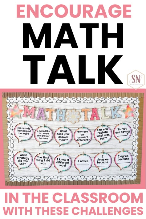 Are you looking for great ideas to start math talks in the classroom? Math Talk in the Classroom provides an engaging way to get students thinking deeply and interacting with each other around math concepts. With fun and creative prompts, ideas, and resources, you can get your elementary students talking math in no time. Plus, there's ideas for creating a math talk bulletin board. Get the math talk ideas here! Geometry Bulletin Board Elementary, Gifted And Talented Bulletin Board Ideas, Math Sayings For Classroom, Student Center Bulletin Board, Math Corner Classroom Ideas, Bulletin Board Ideas Math, Math Classroom Ideas, Math Talk Bulletin Board, Math Bulletin Boards Elementary