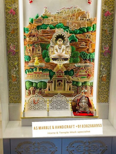 Jain Pooja Room Designs, Pooja Room Designs, Home Mandir, Marble Temple, Temple Room, Mandir Design, Temple Design For Home, Pillar Design, Marble Home